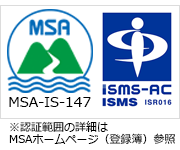 msa-is-147